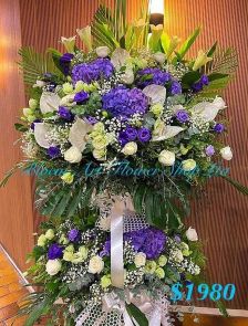 Funeral Flower - Deluxe CODE 92792